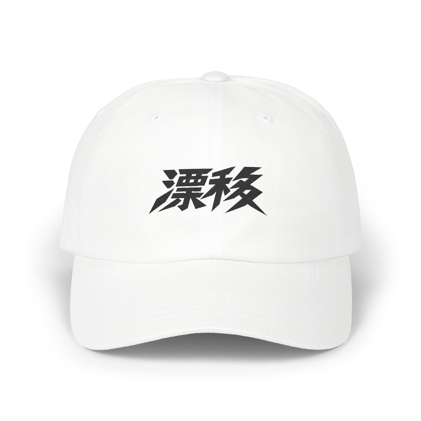 Drift Embroidery Baseball Cap