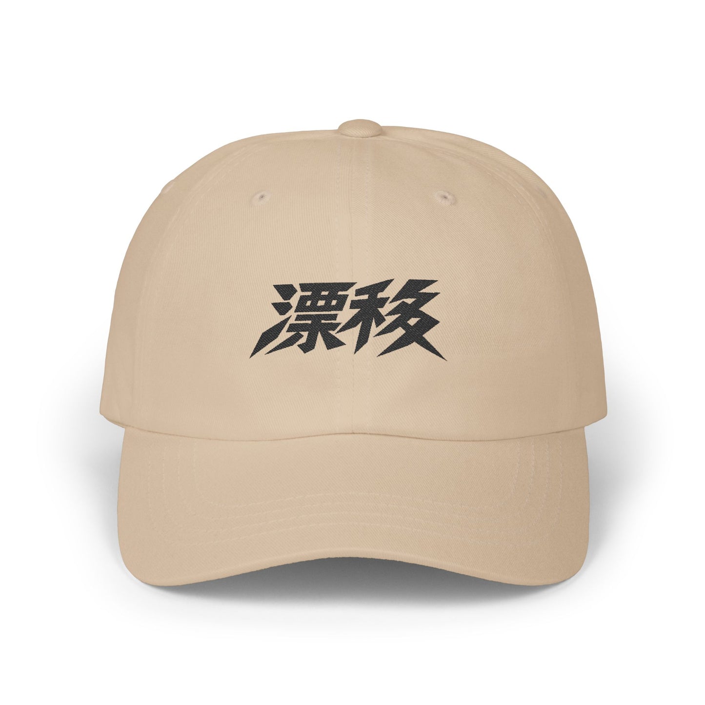 Drift Embroidery Baseball Cap