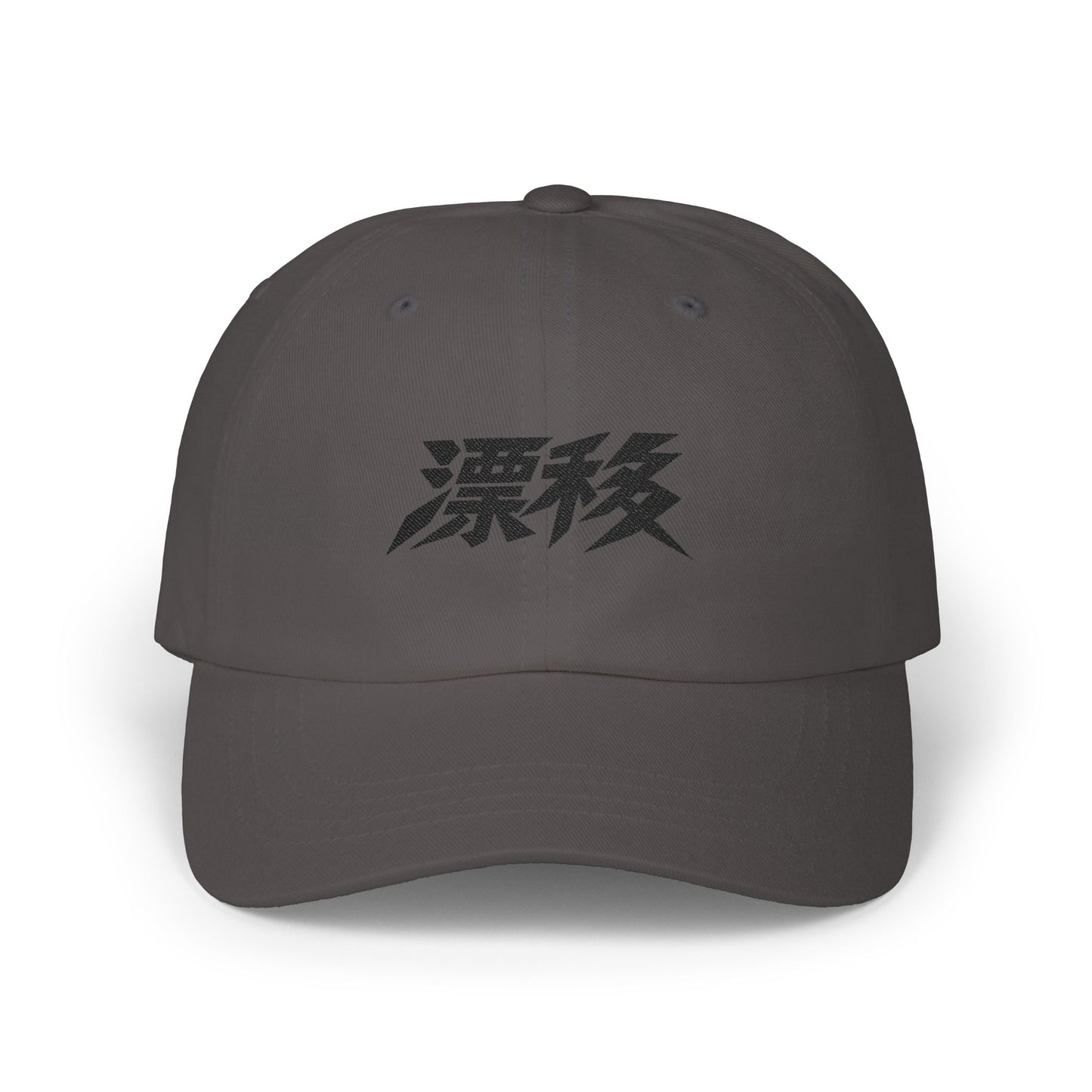 Drift Embroidery Baseball Cap
