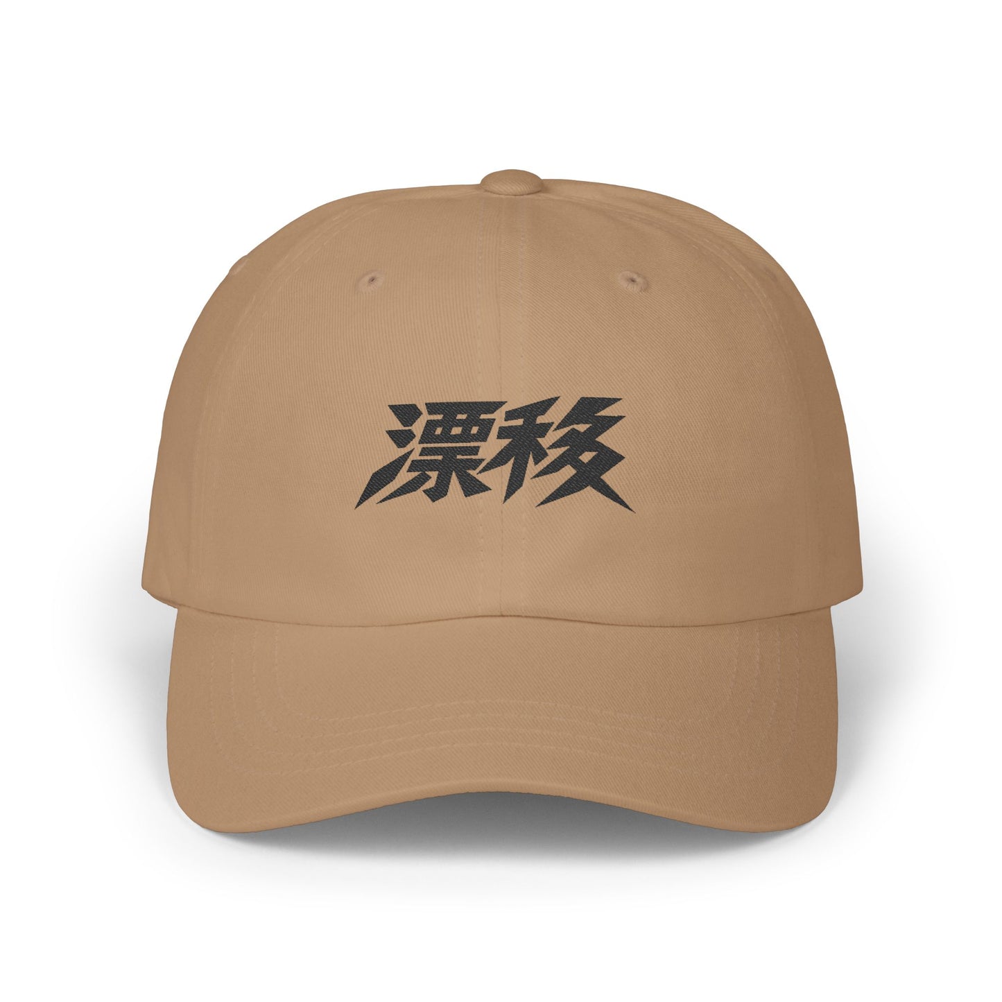 Drift Embroidery Baseball Cap