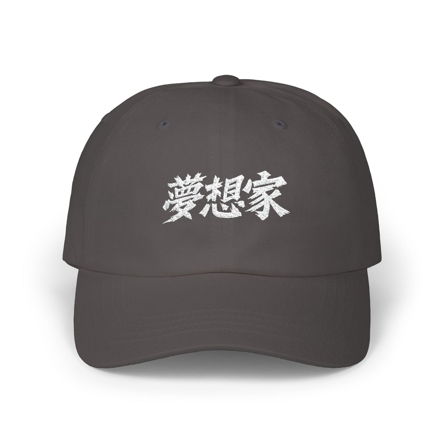 Dreamer Embroidery Baseball Cap
