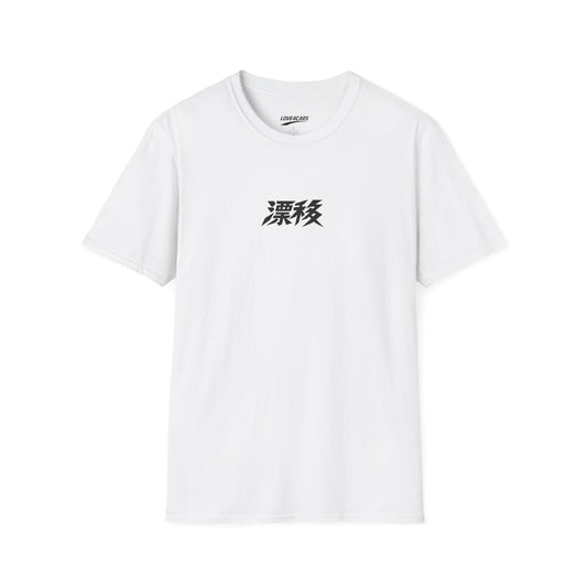 E Girl S13 Street Racer Tee