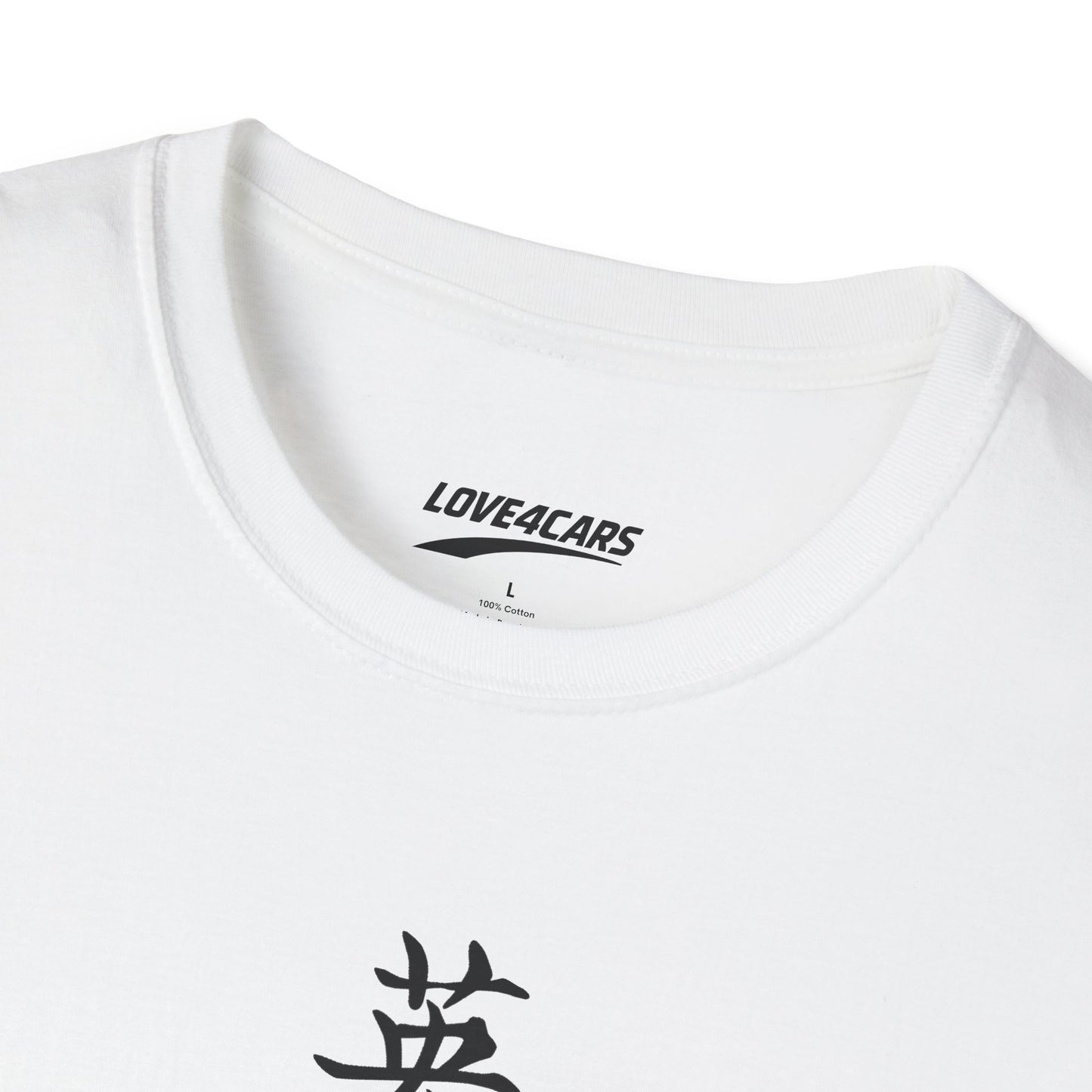 Mitsubishi Evo Sakura Tee