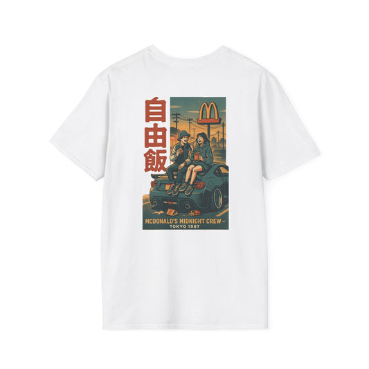 Retro Subaru BRZ Happy Meal Tee