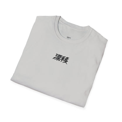 E Girl S13 Street Racer Tee