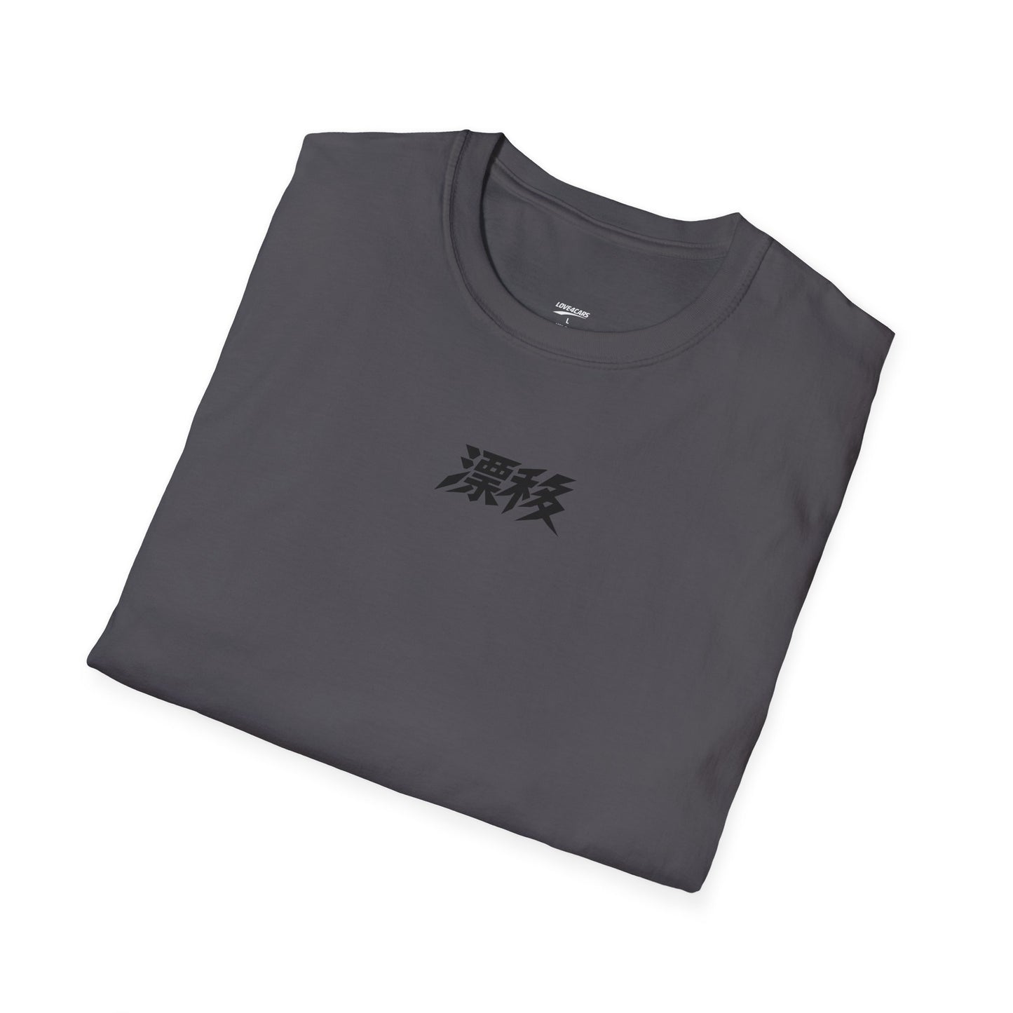 E Girl S13 Street Racer Tee