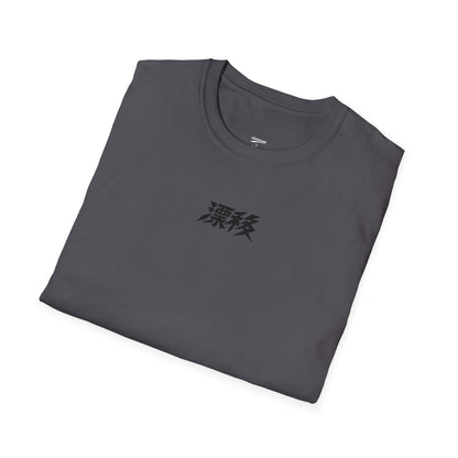 E Girl S13 Street Racer Tee