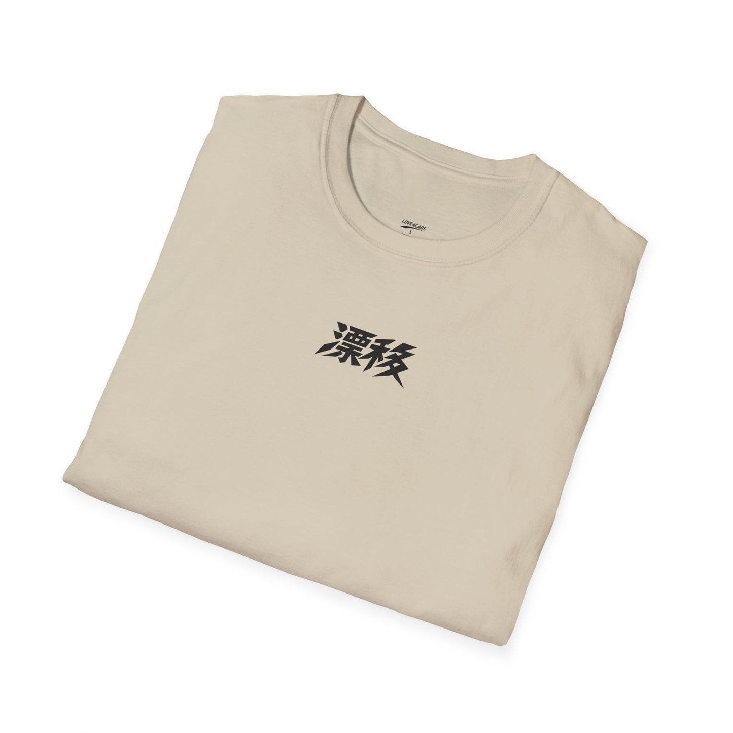 E Girl S13 Street Racer Tee