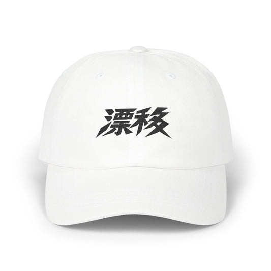 Drift Embroidery Baseball Cap