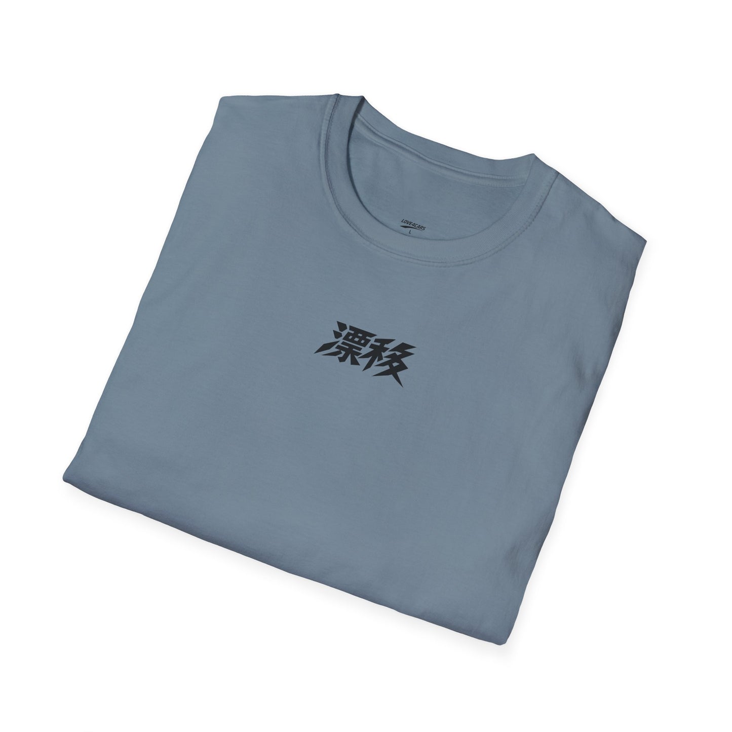 E Girl S13 Street Racer Tee