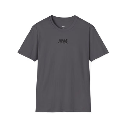 E Girl S13 Street Racer Tee