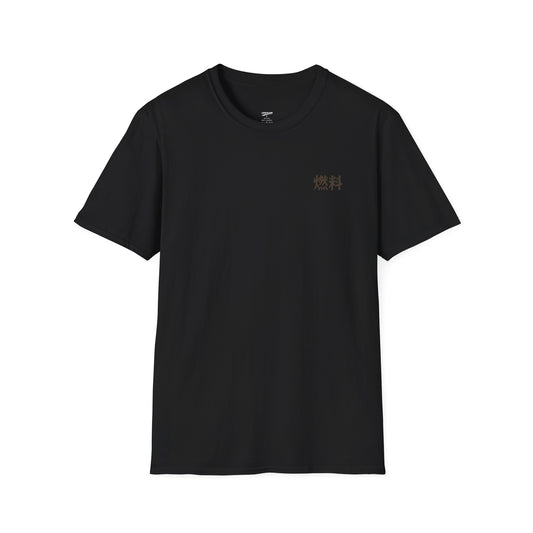 Mazda RX7 Gas Station Tee