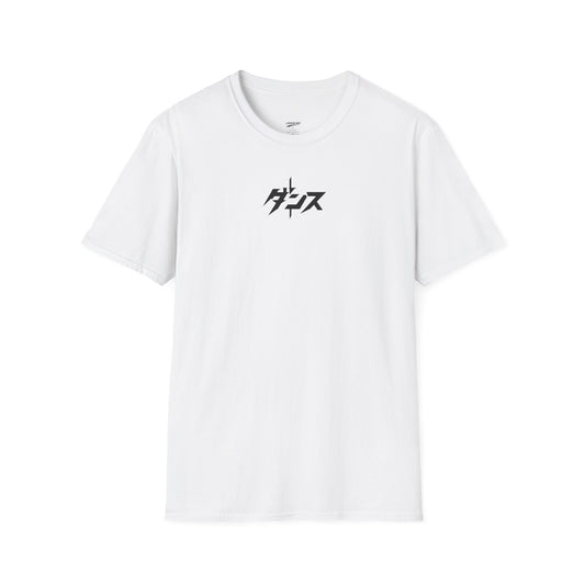 Nissan silvia S15 Drift Spec Tee
