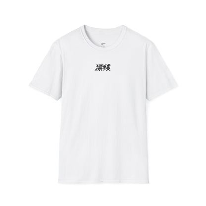 E Girl S13 Street Racer Tee