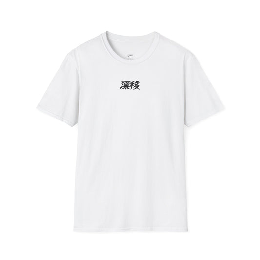 E Girl S13 Street Racer Tee