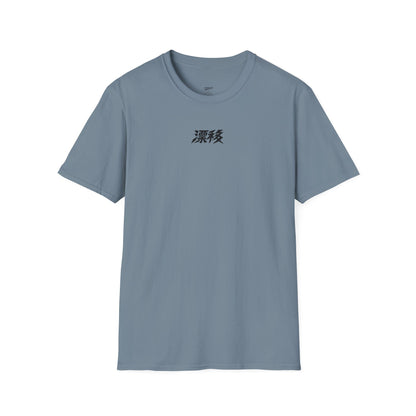 E Girl S13 Street Racer Tee