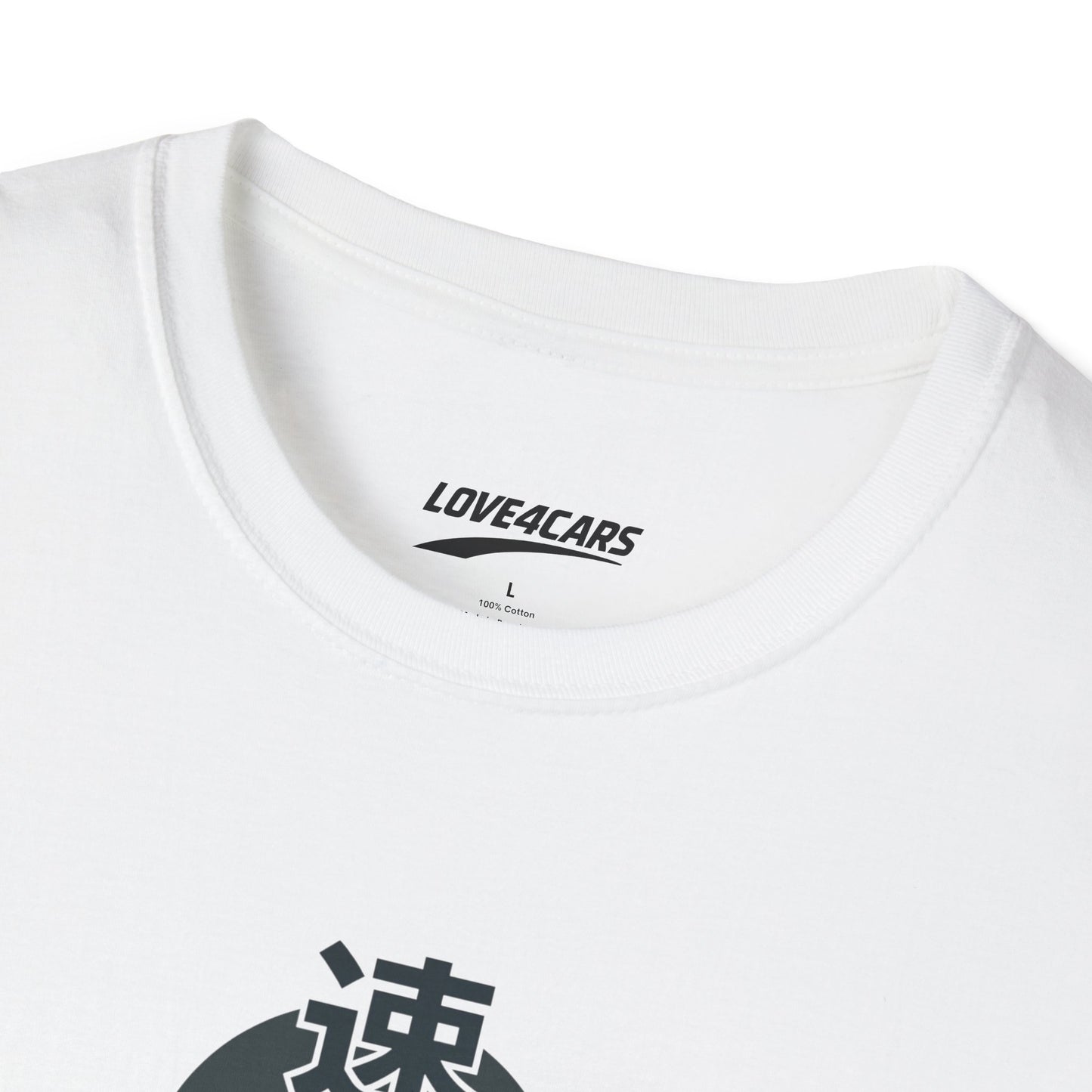 BMW M3 E46 Japanese Kanji Tee