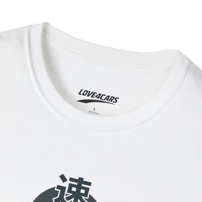 BMW M3 E46 Japanese Kanji Tee
