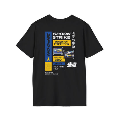 Civic Spoon Tribute Tee