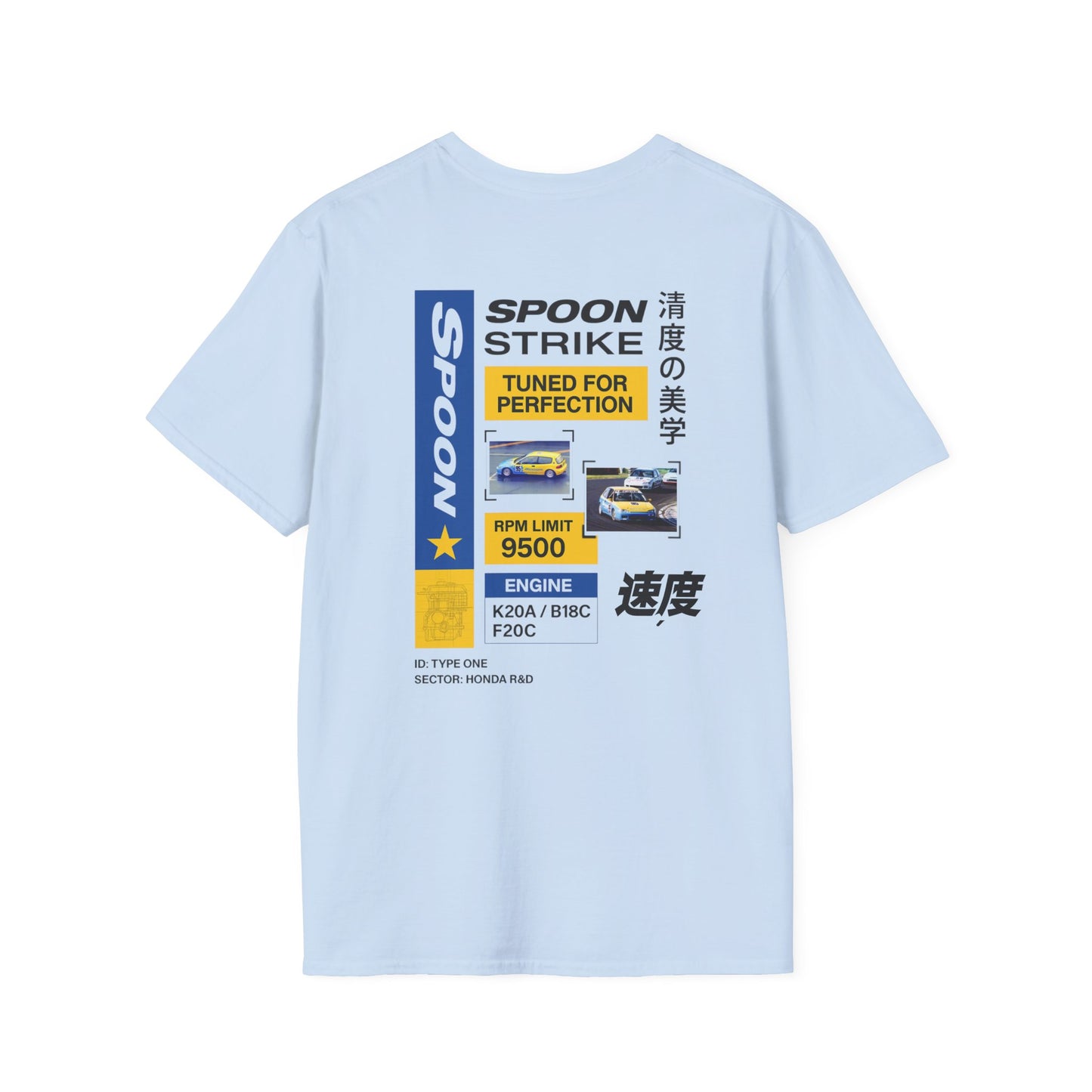 Civic Spoon Tribute Tee