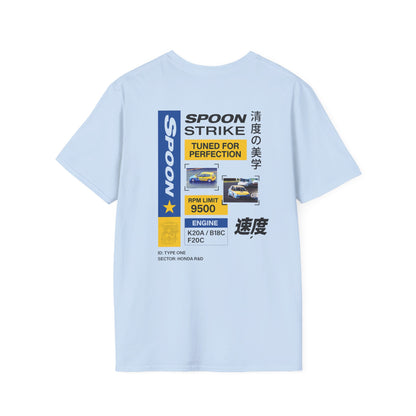 Civic Spoon Tribute Tee