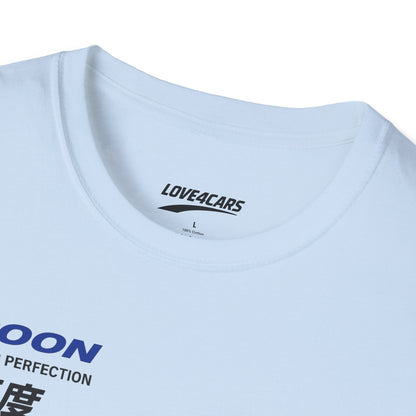 Civic Spoon Tribute Tee