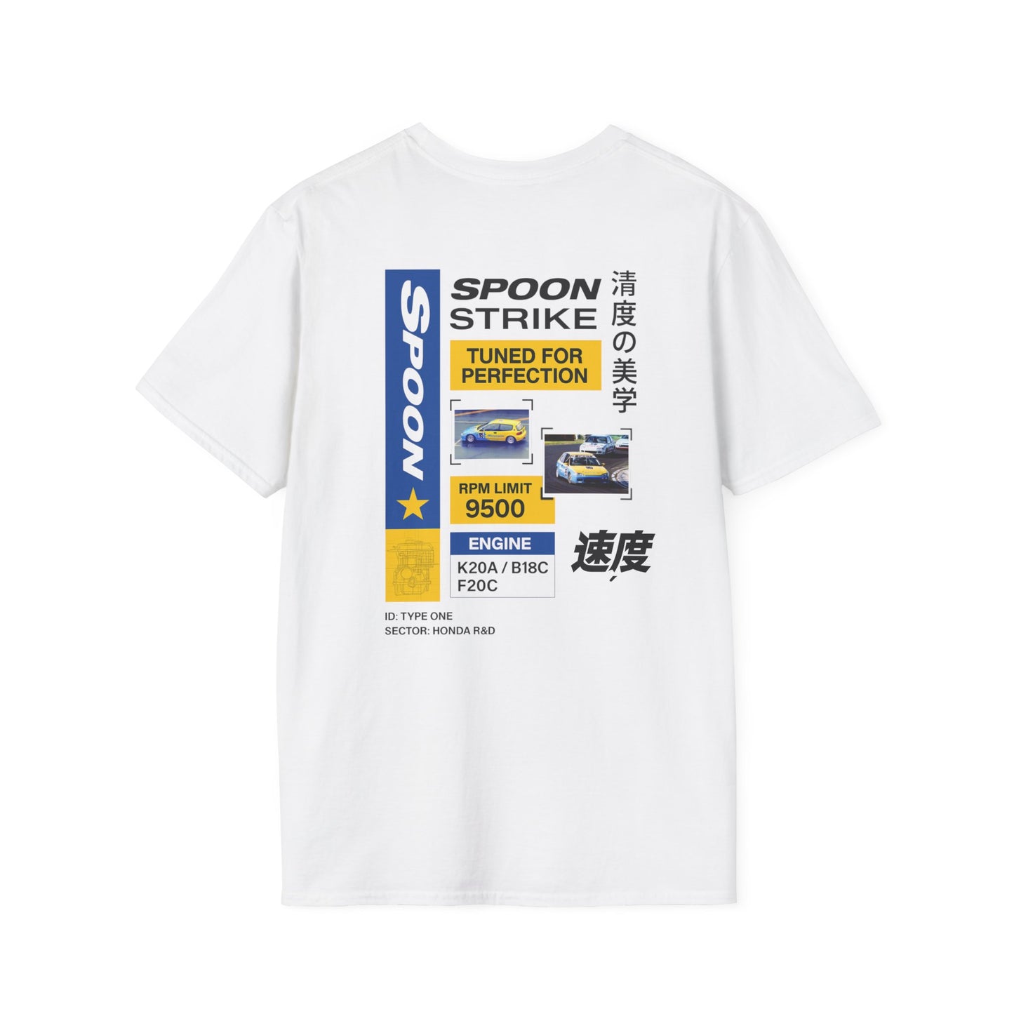 Civic Spoon Tribute Tee