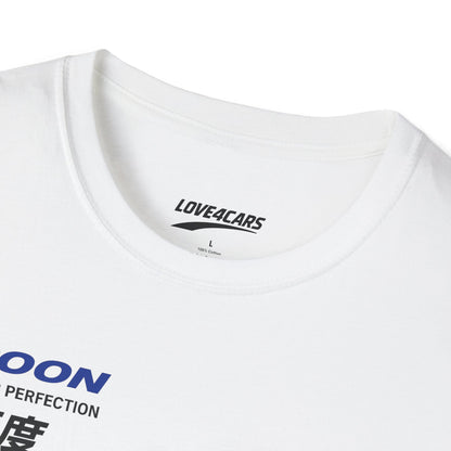 Civic Spoon Tribute Tee