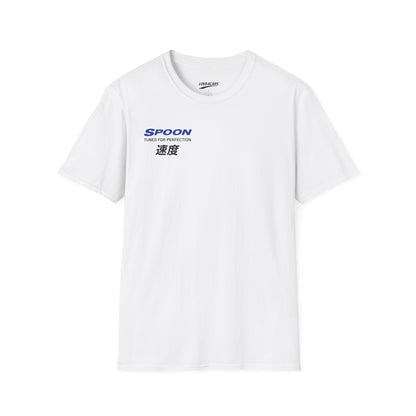 Civic Spoon Tribute Tee