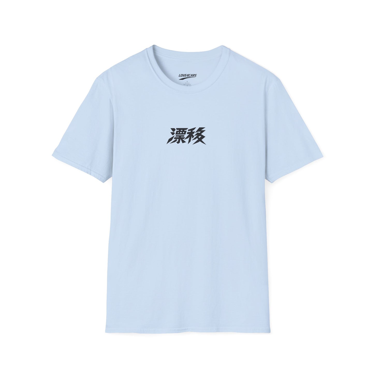 E Girl S13 Street Racer Tee