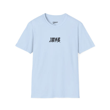 E Girl S13 Street Racer Tee