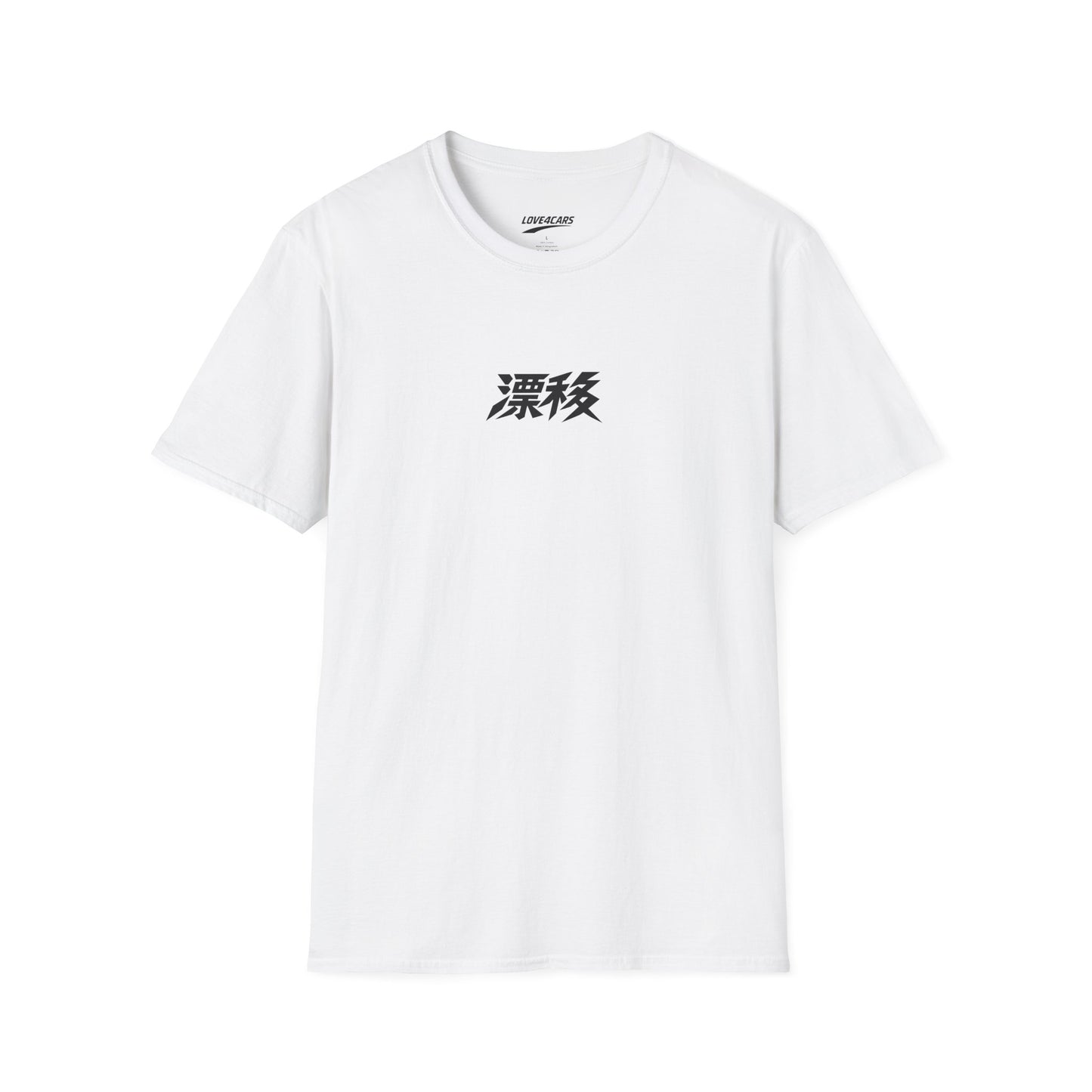 E Girl S13 Street Racer Tee