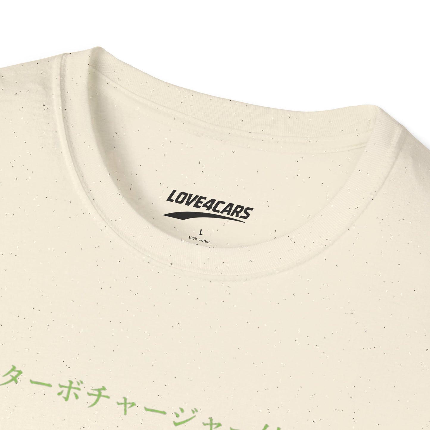 Nissan 370z Refined Streetwear Tee
