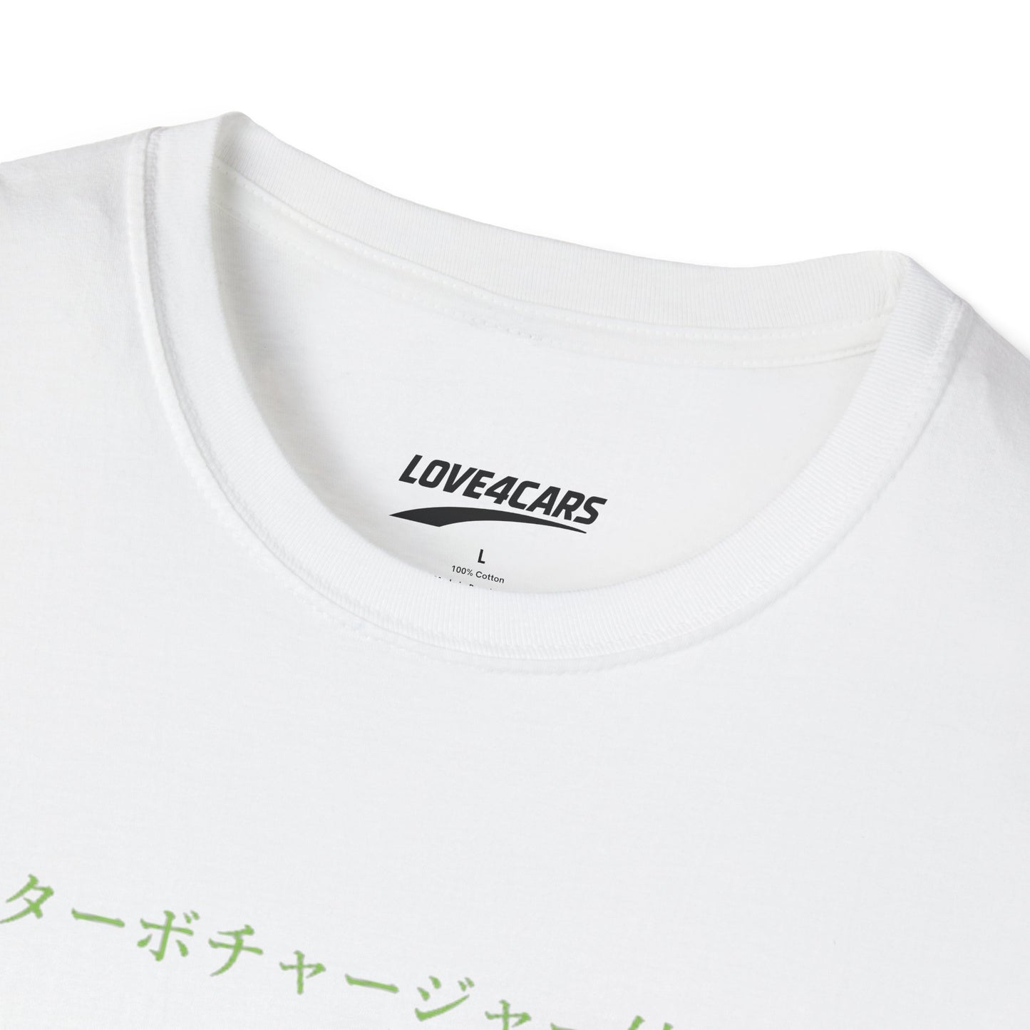 Nissan 370z Refined Streetwear Tee