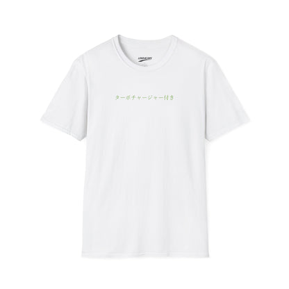 Nissan 370z Refined Streetwear Tee