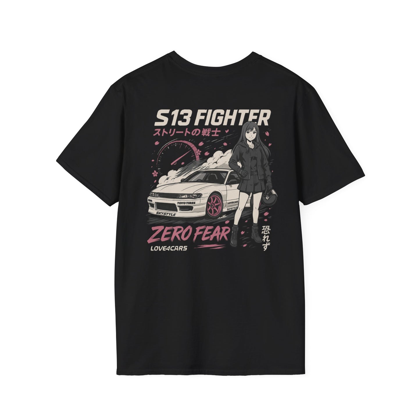 Nissan S13 Fighter Streetwear Tee