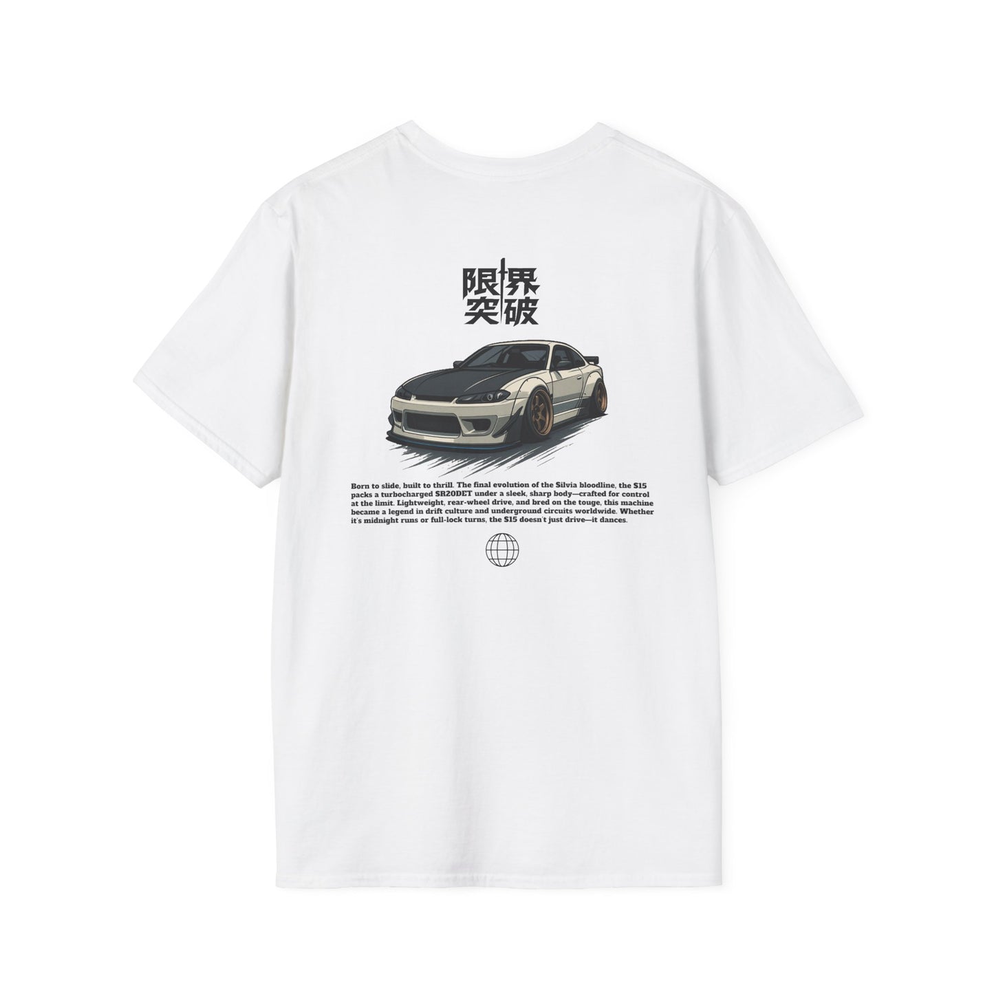 Silvia S15 Drift Spec Tee